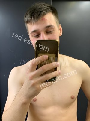Федя — Лесосибирск