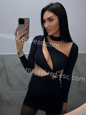 Влада — Лесосибирск